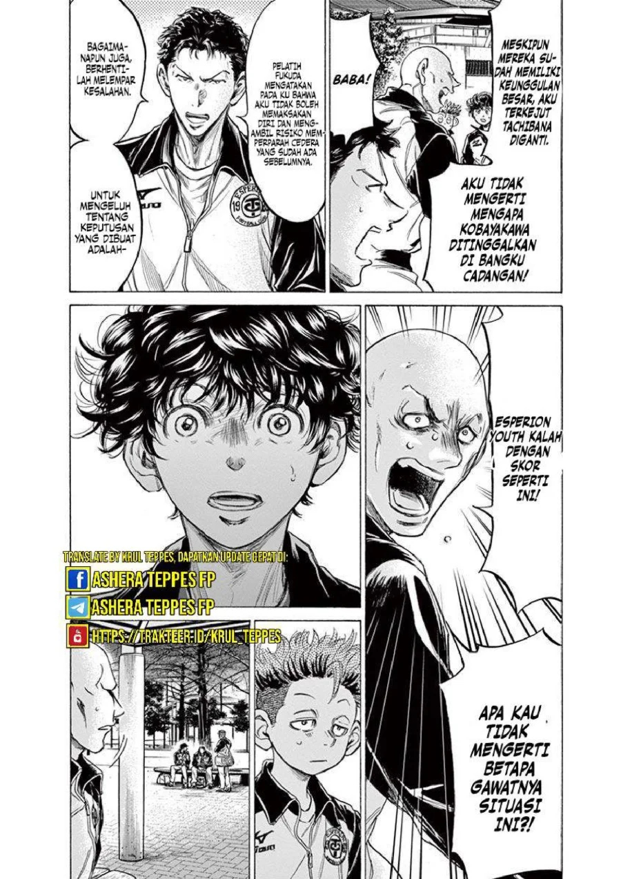 Chapter 216 - halaman 6