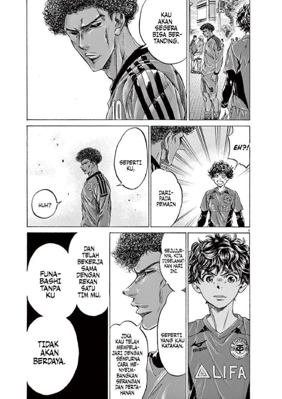 Chapter 217 - halaman 11