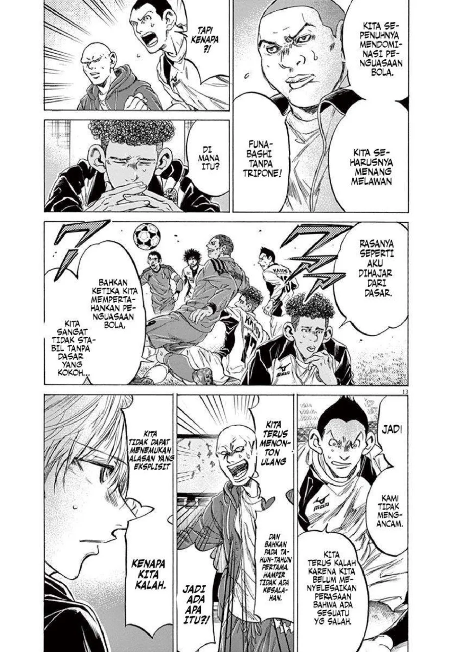 Chapter 217 - halaman 15