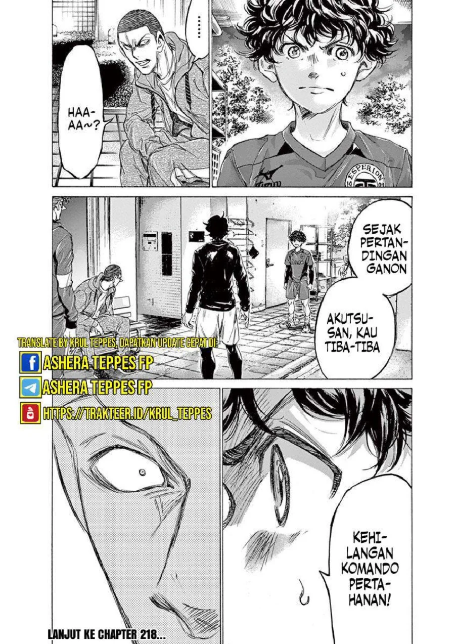 Chapter 217 - halaman 20
