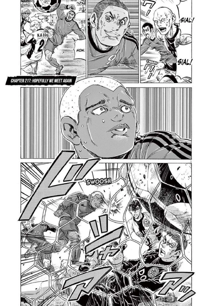 Chapter 217 - halaman 3