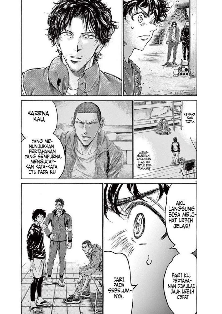 Chapter 218 - halaman 11