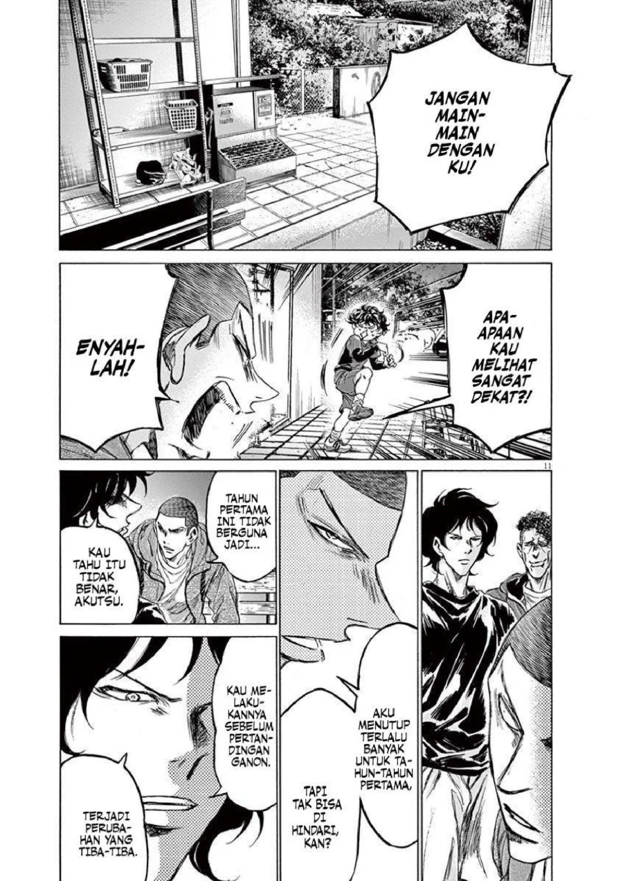 Chapter 218 - halaman 13