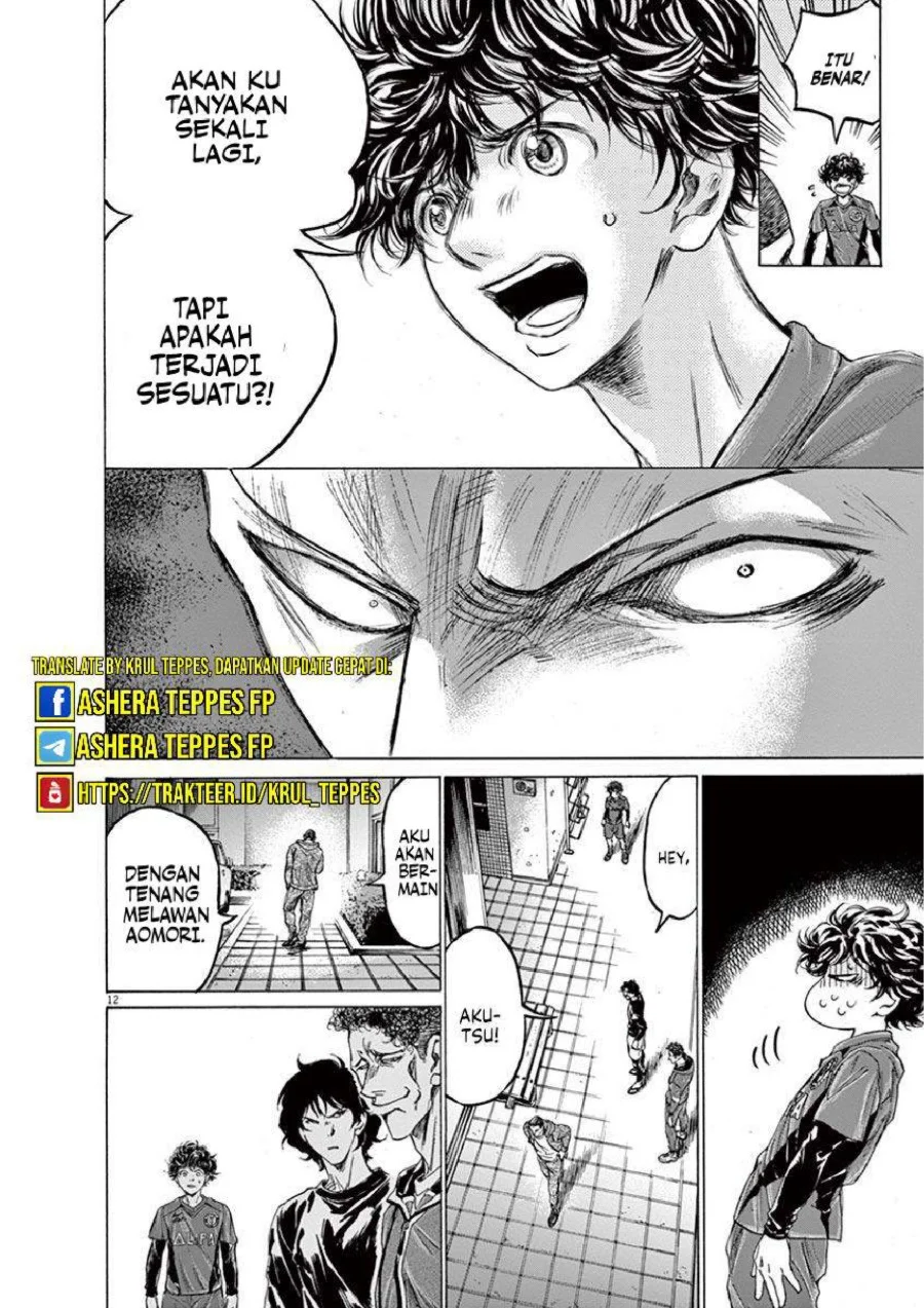 Chapter 218 - halaman 14