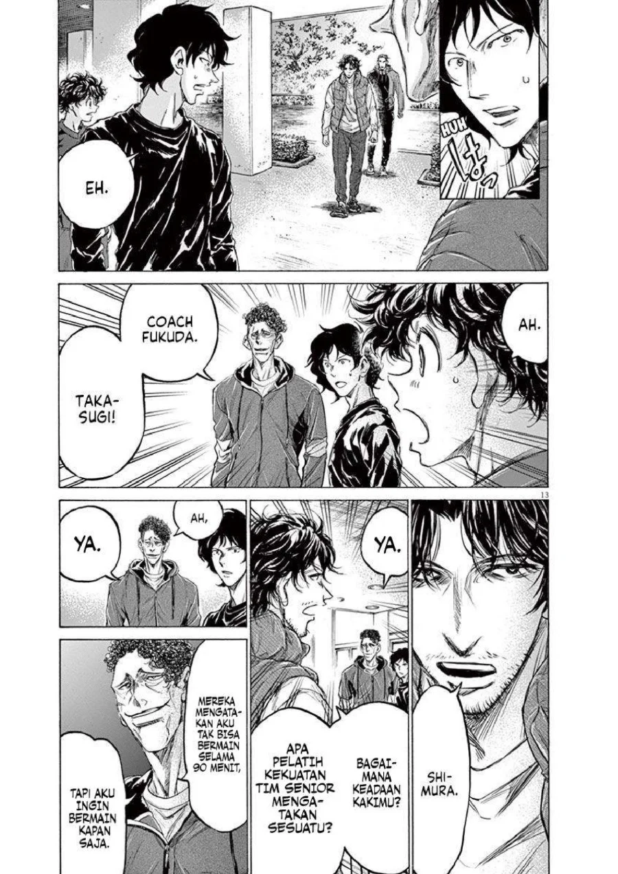 Chapter 218 - halaman 15