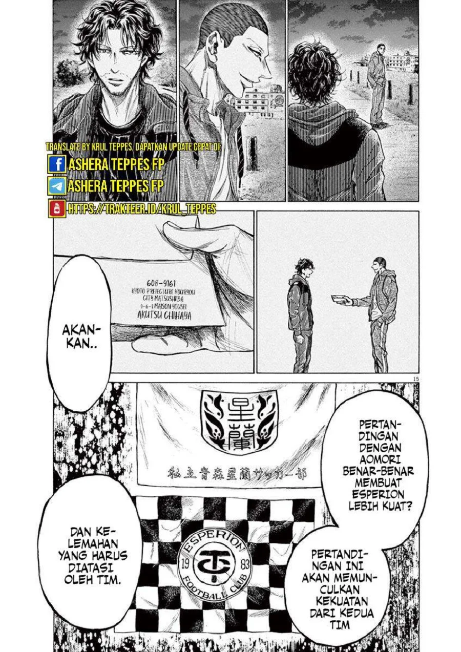 Chapter 218 - halaman 17