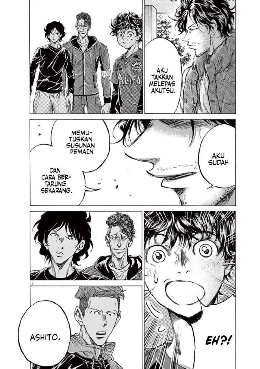 Chapter 218 - halaman 18