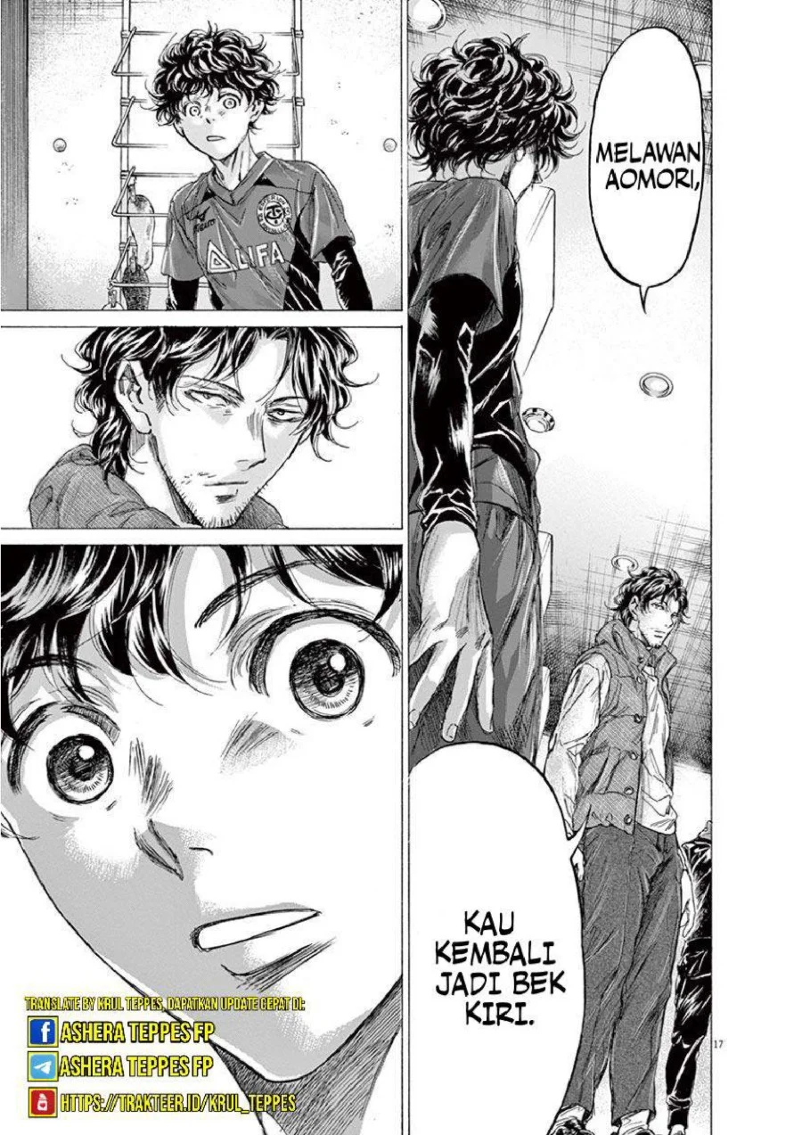 Chapter 218 - halaman 19