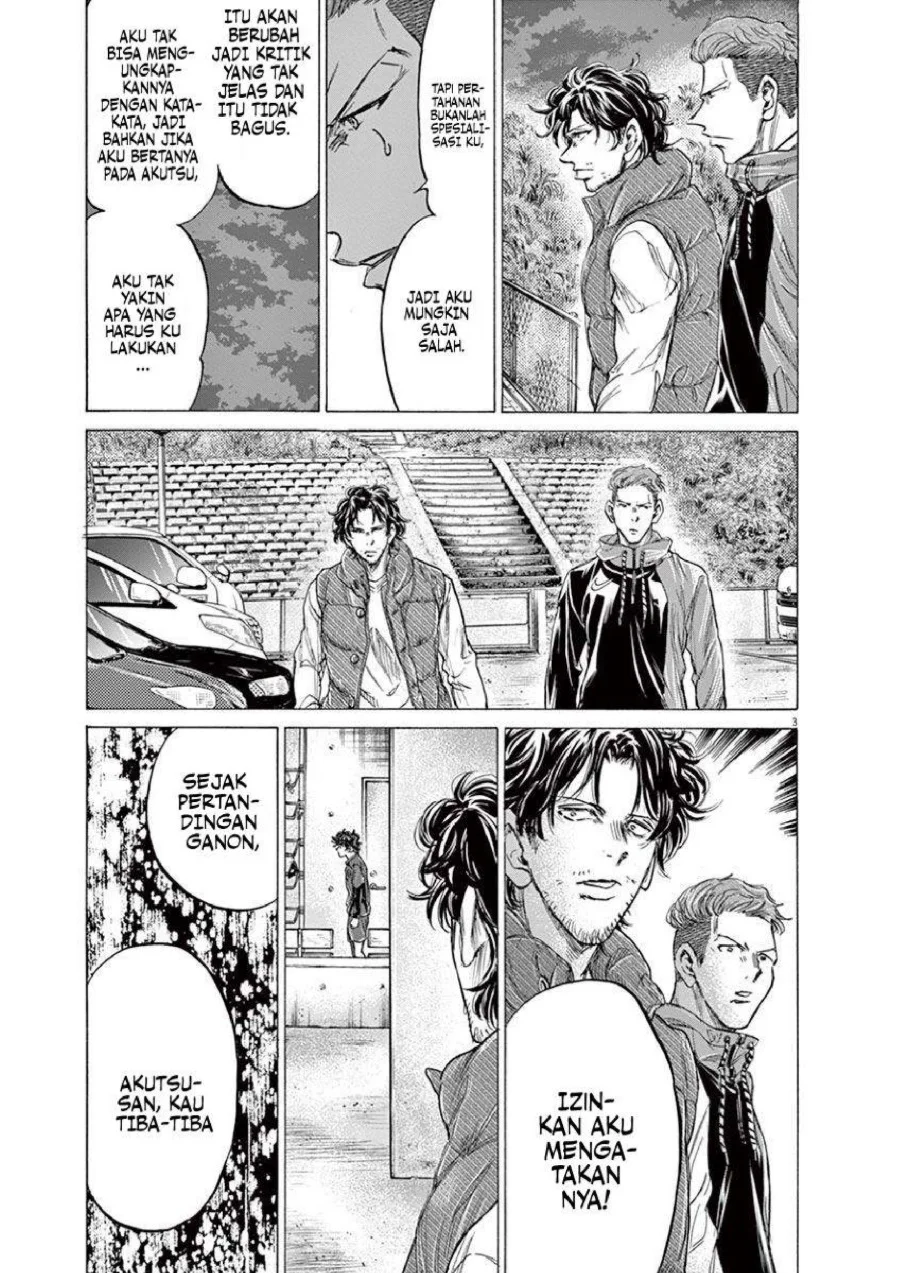 Chapter 218 - halaman 5