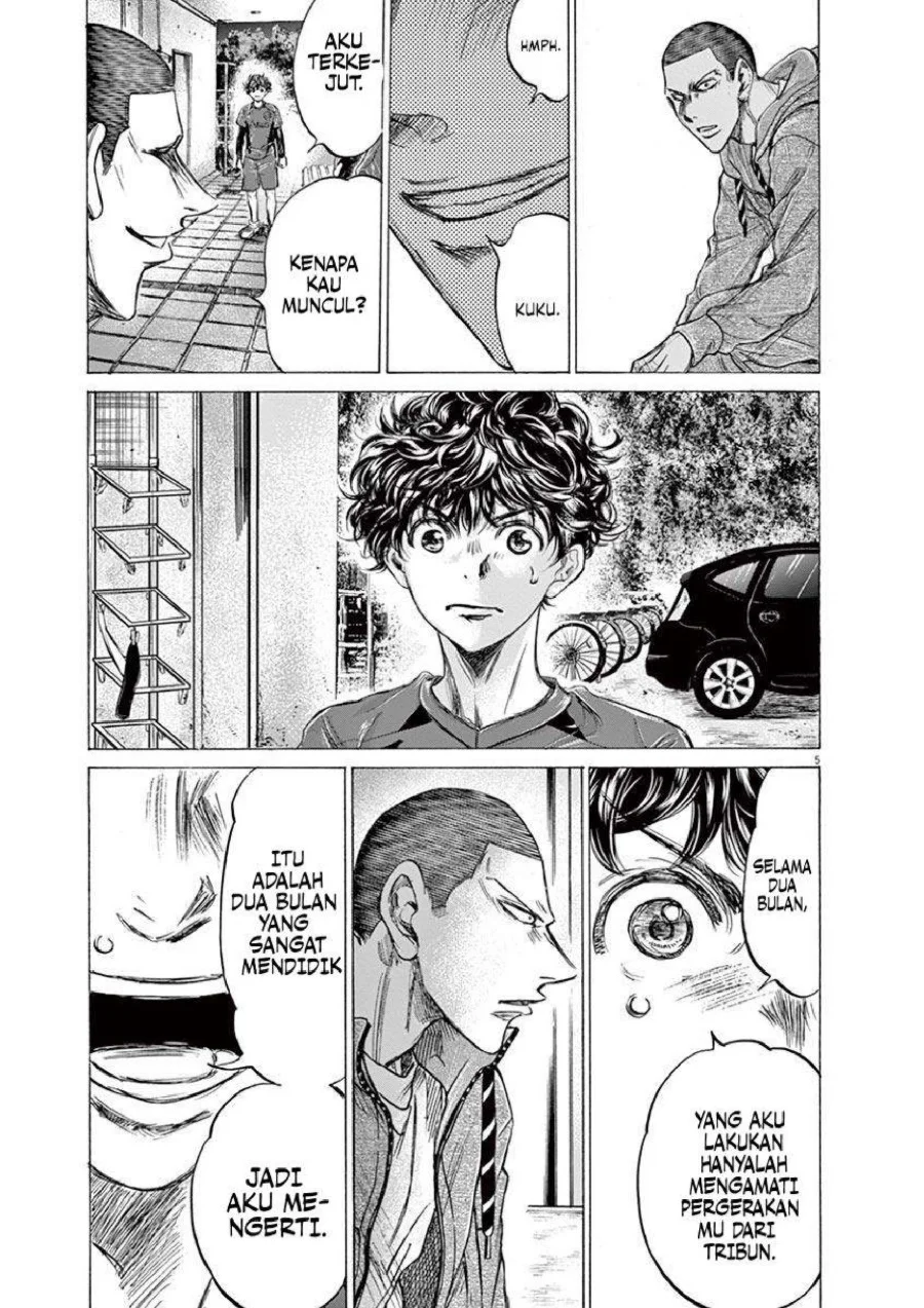 Chapter 218 - halaman 7