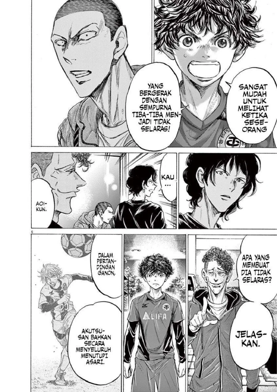 Chapter 218 - halaman 8