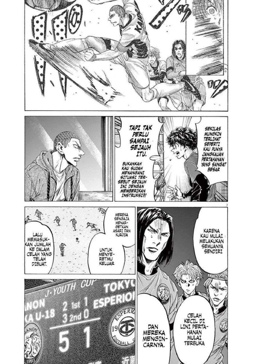 Chapter 218 - halaman 9