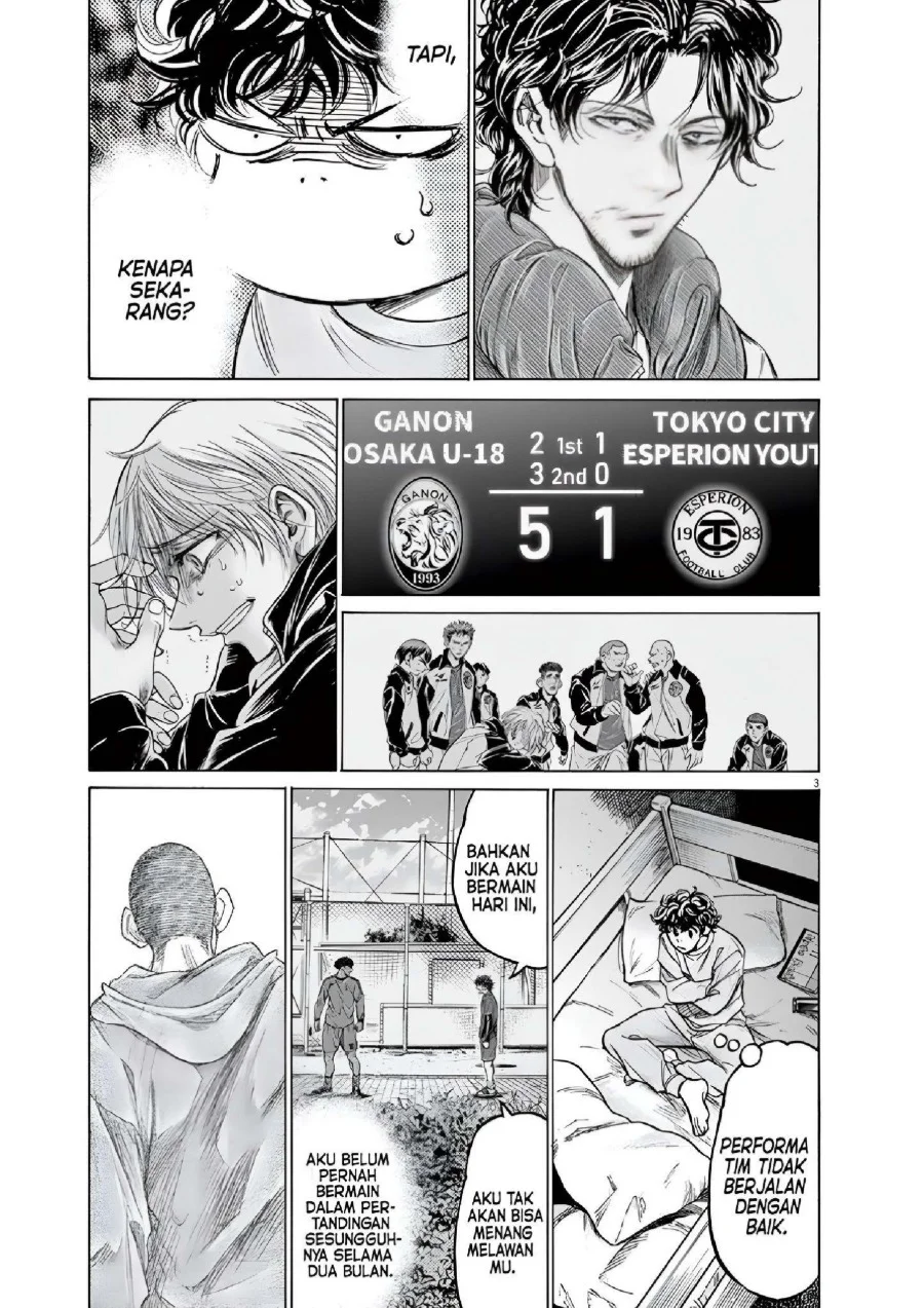 Chapter 219 - halaman 5