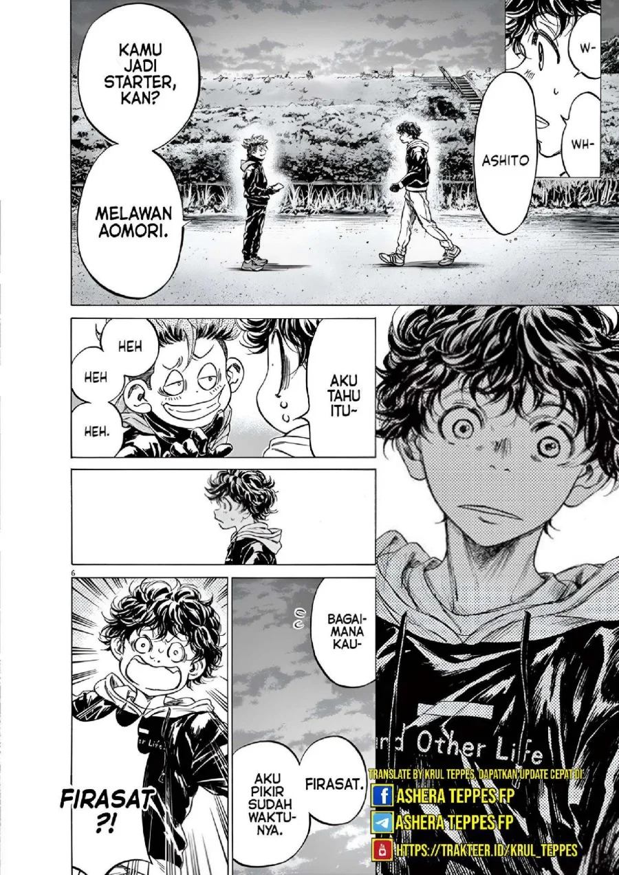 Chapter 219 - halaman 8
