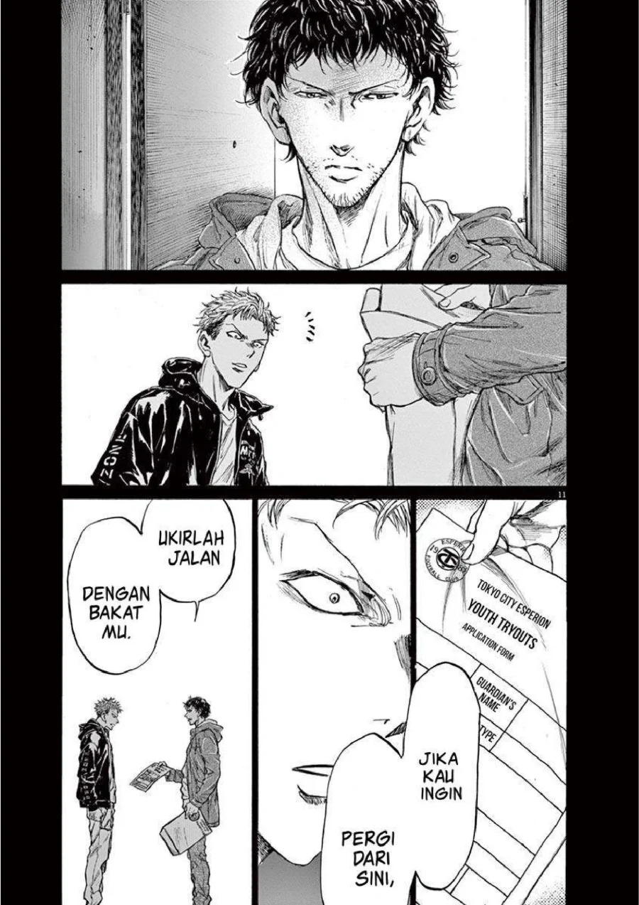 Chapter 220 - halaman 13