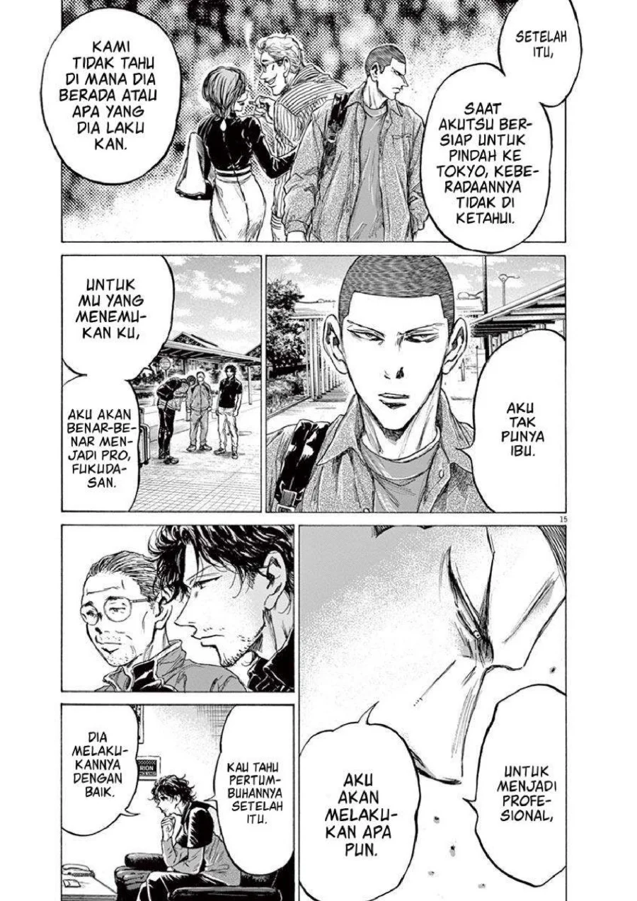 Chapter 220 - halaman 17