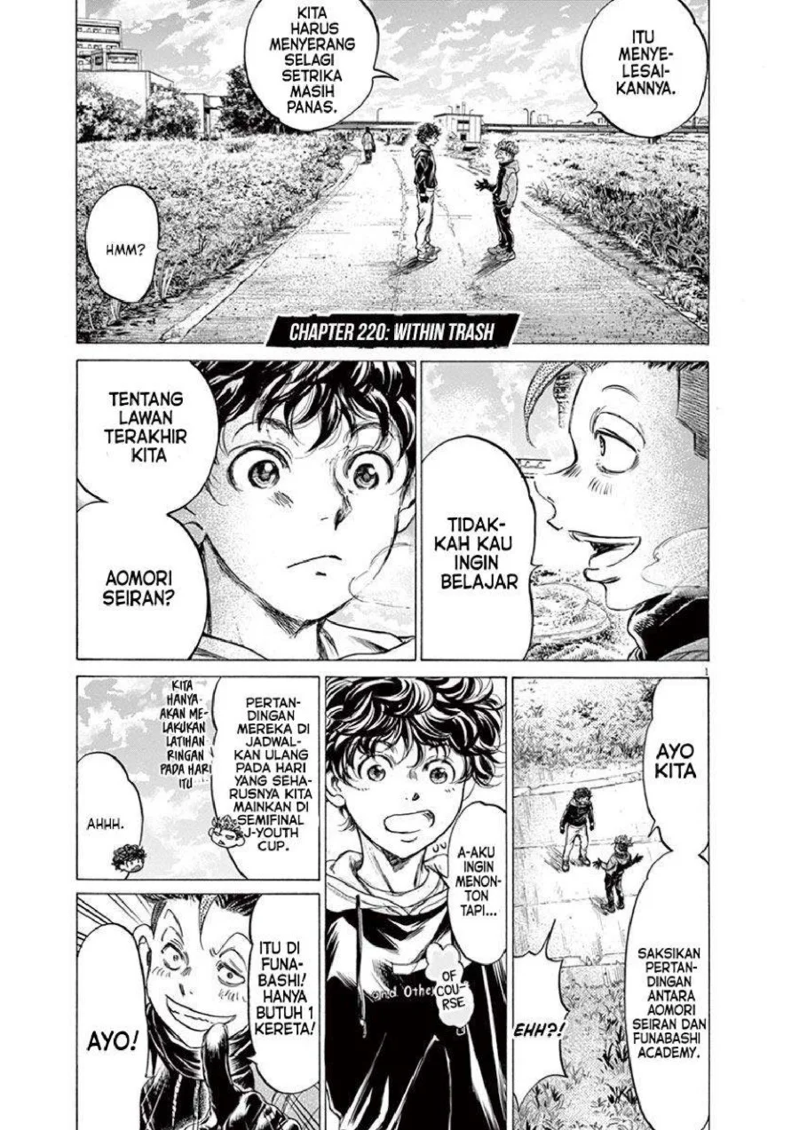Chapter 220 - halaman 3