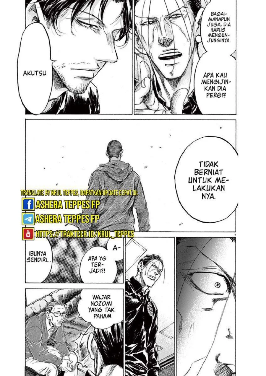 Chapter 220 - halaman 9