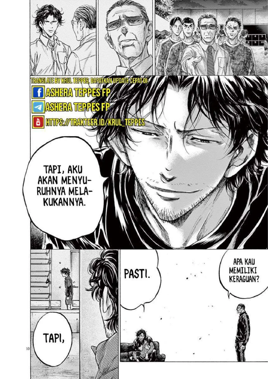 Chapter 221 - halaman 12