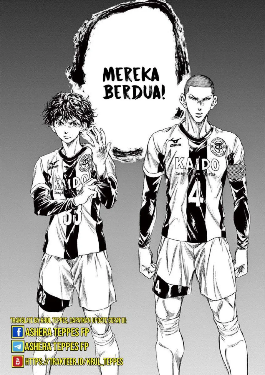 Chapter 221 - halaman 15