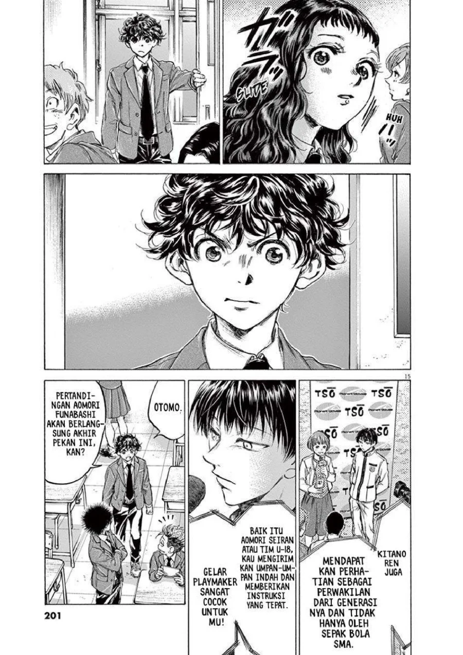 Chapter 221 - halaman 18