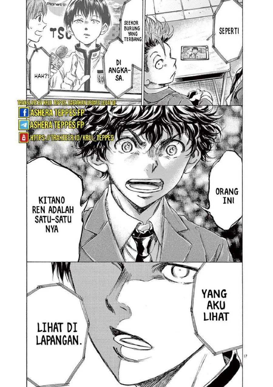 Chapter 221 - halaman 20