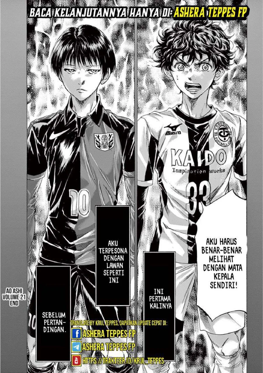 Chapter 221 - halaman 21