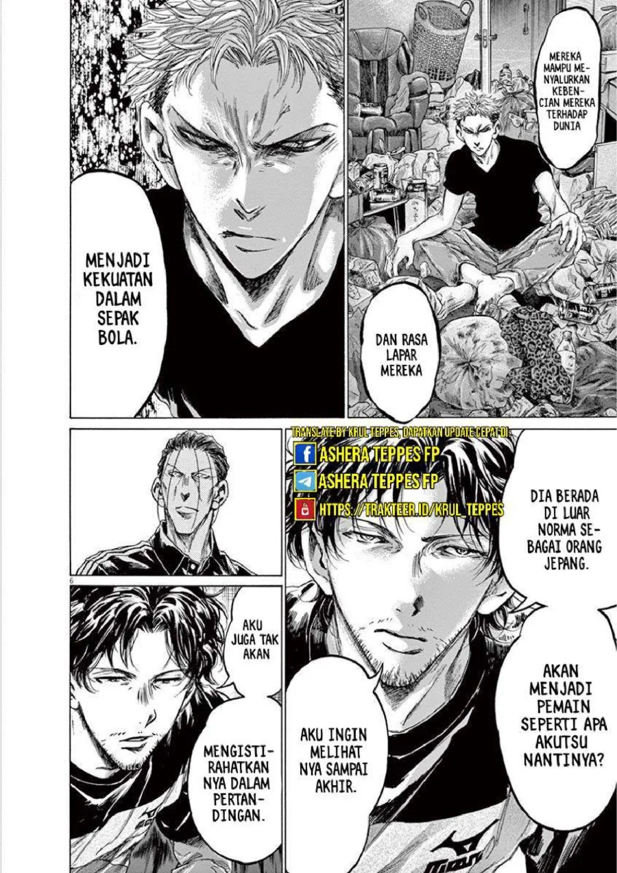 Chapter 221 - halaman 8