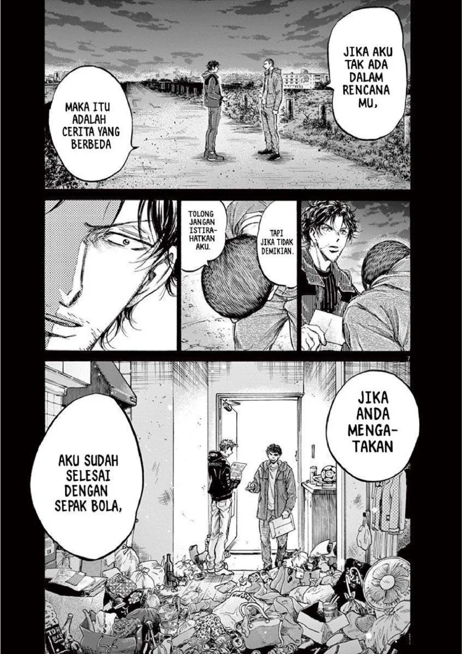 Chapter 221 - halaman 9