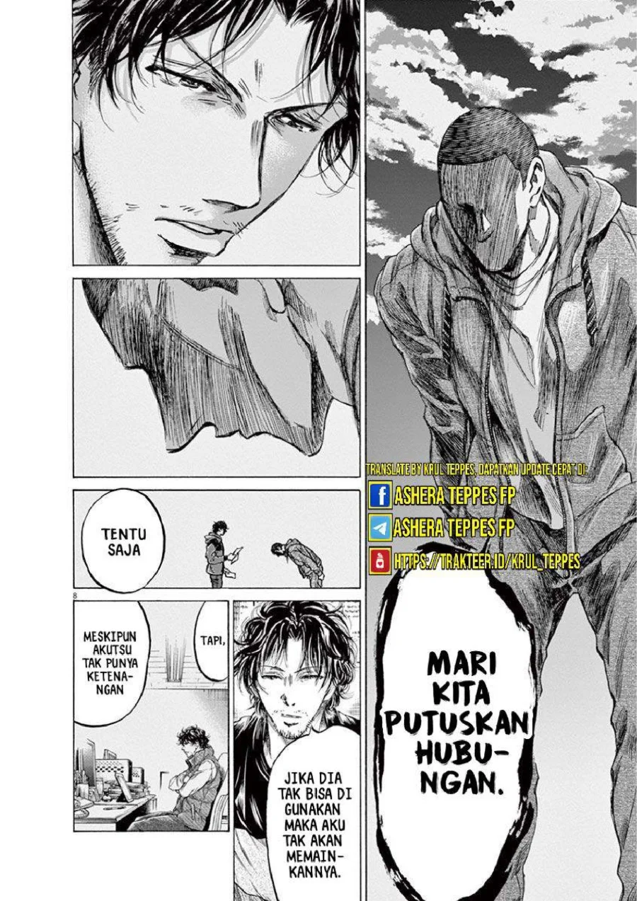 Chapter 221 - halaman 10
