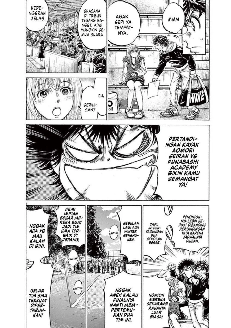 Chapter 222 - halaman 10