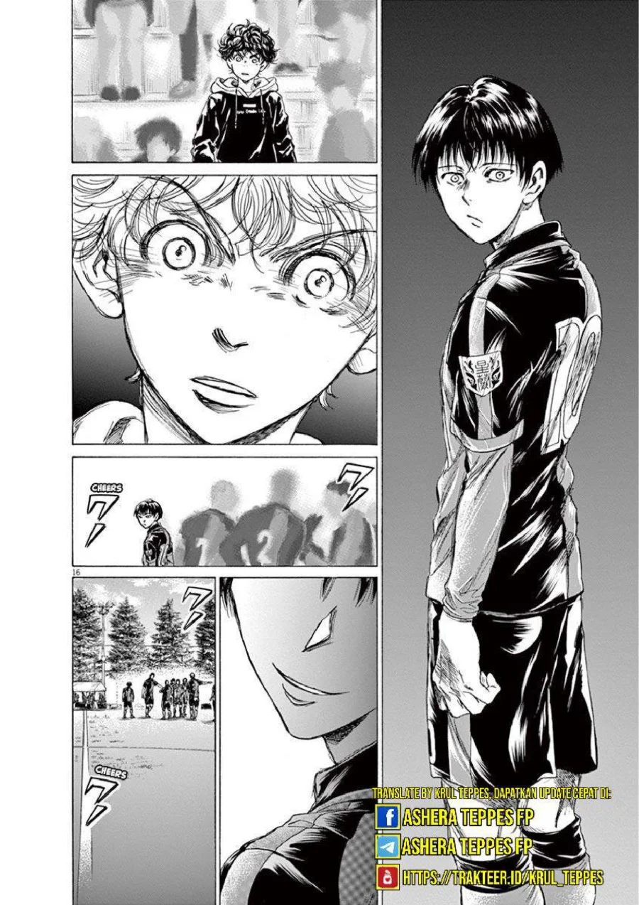 Chapter 222 - halaman 20