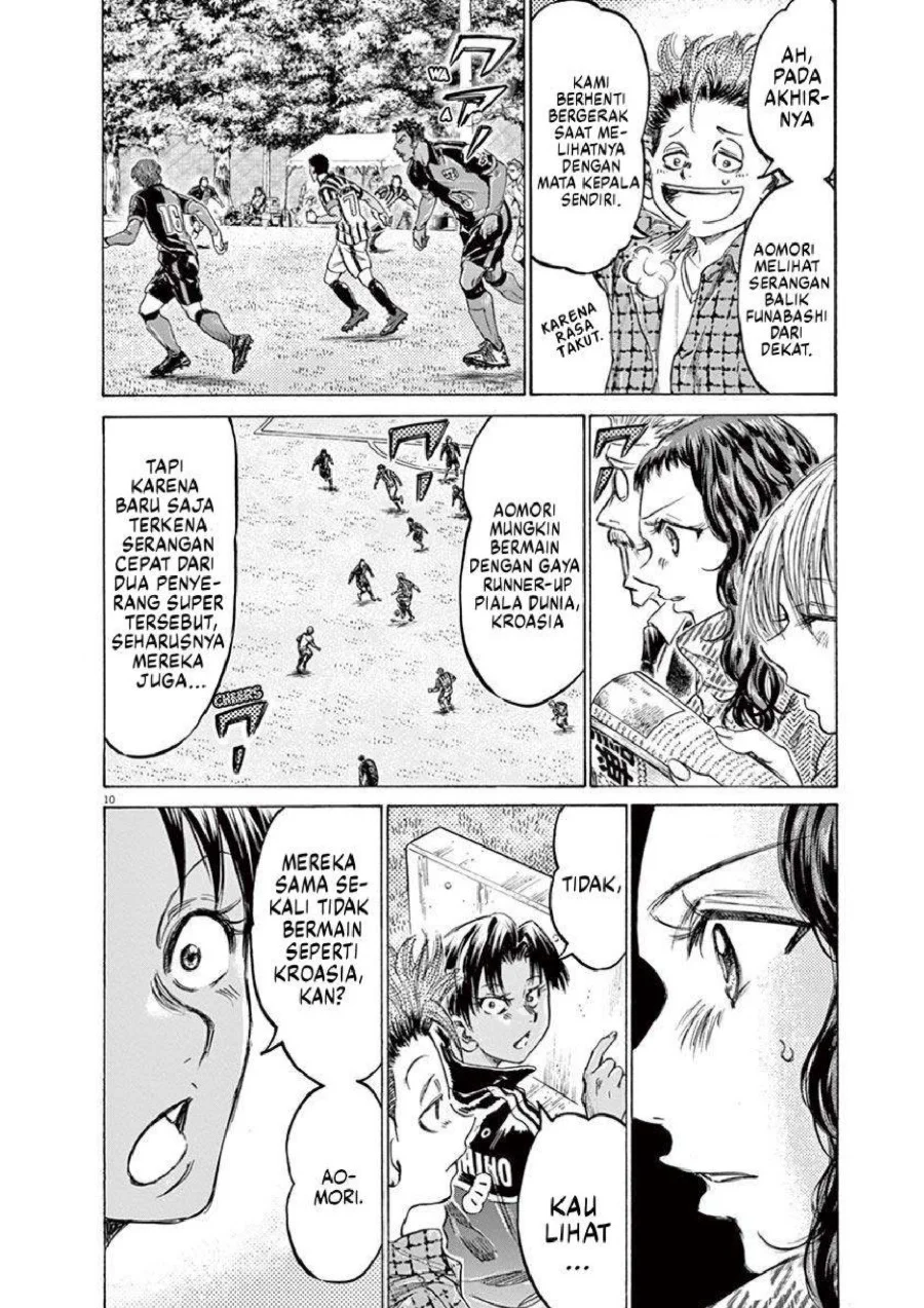 Chapter 223 - halaman 12