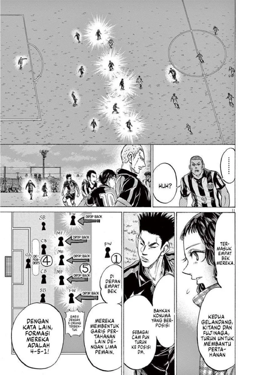 Chapter 223 - halaman 13