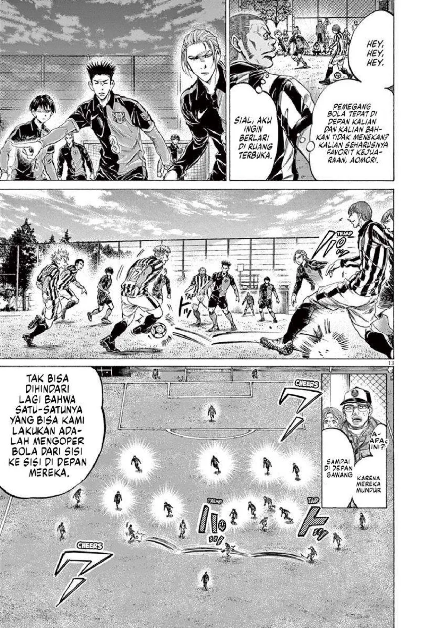 Chapter 223 - halaman 15