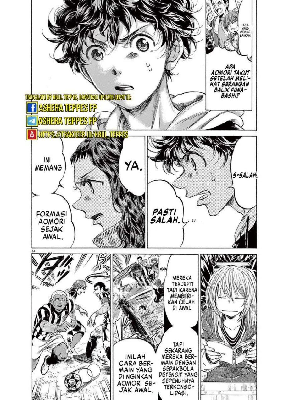 Chapter 223 - halaman 16