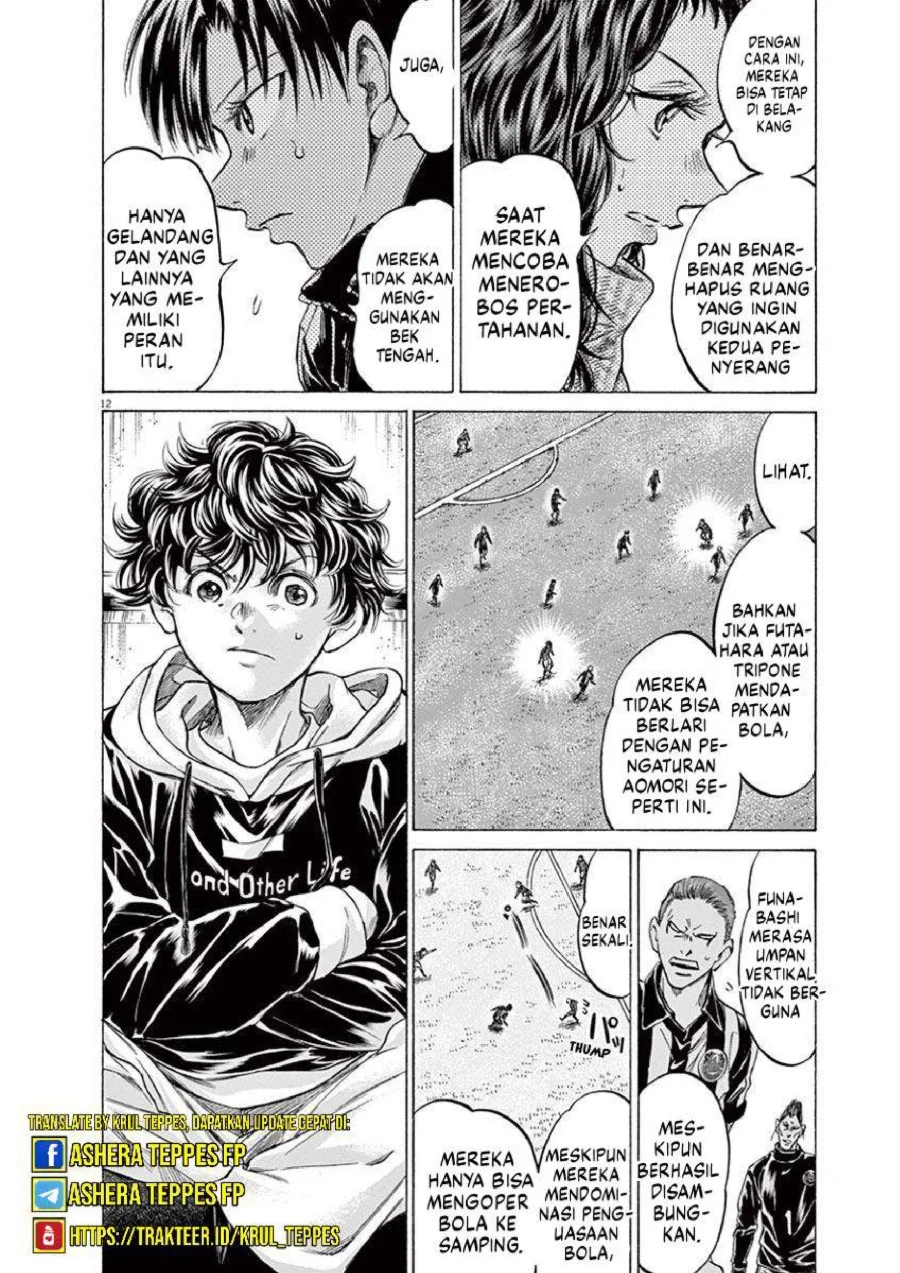 Chapter 224 - halaman 15