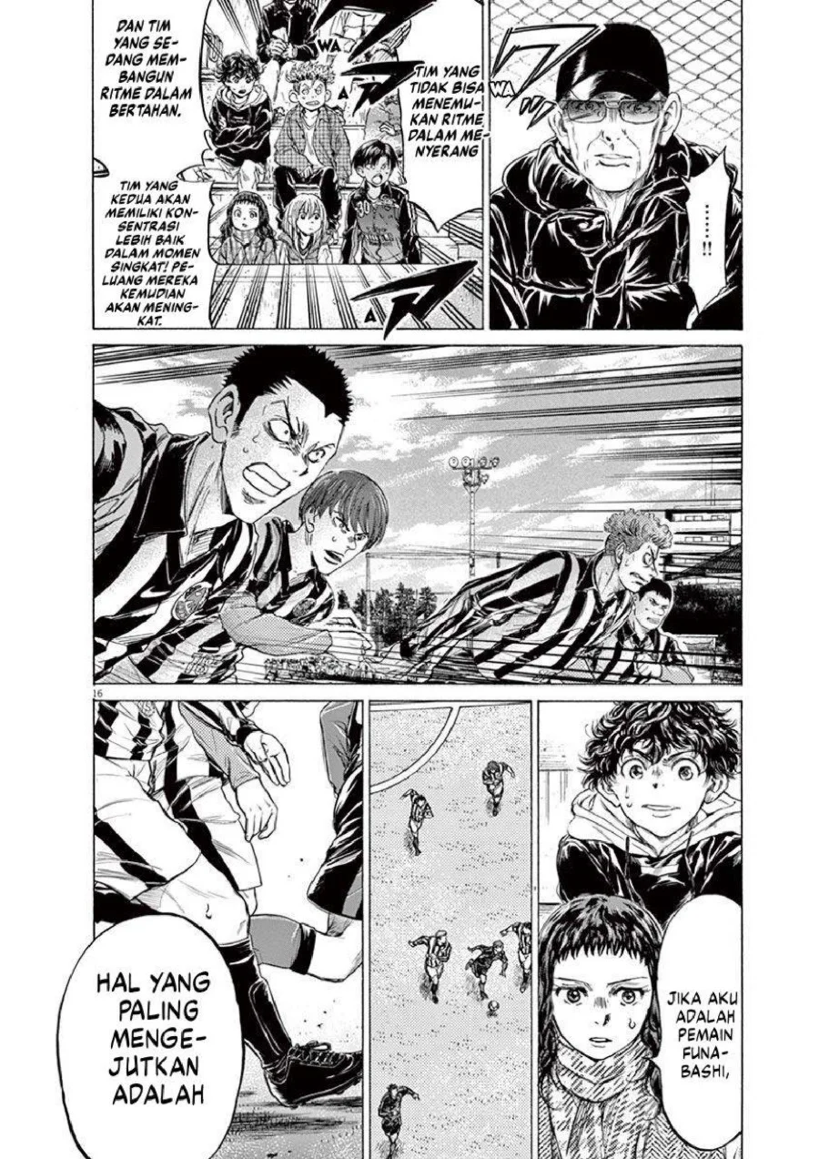 Chapter 224 - halaman 19