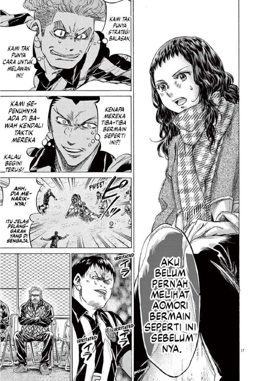 Chapter 224 - halaman 20