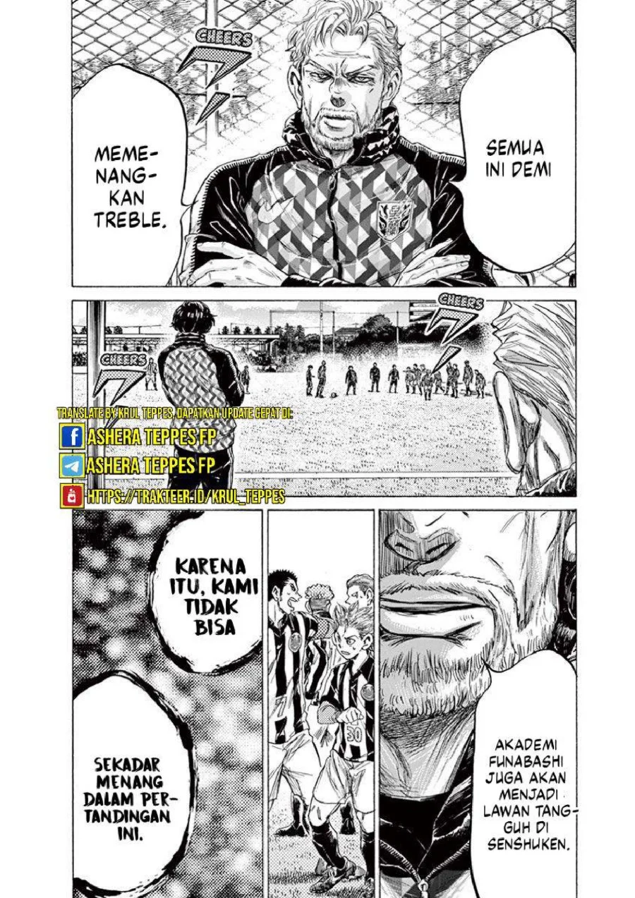 Chapter 224 - halaman 21