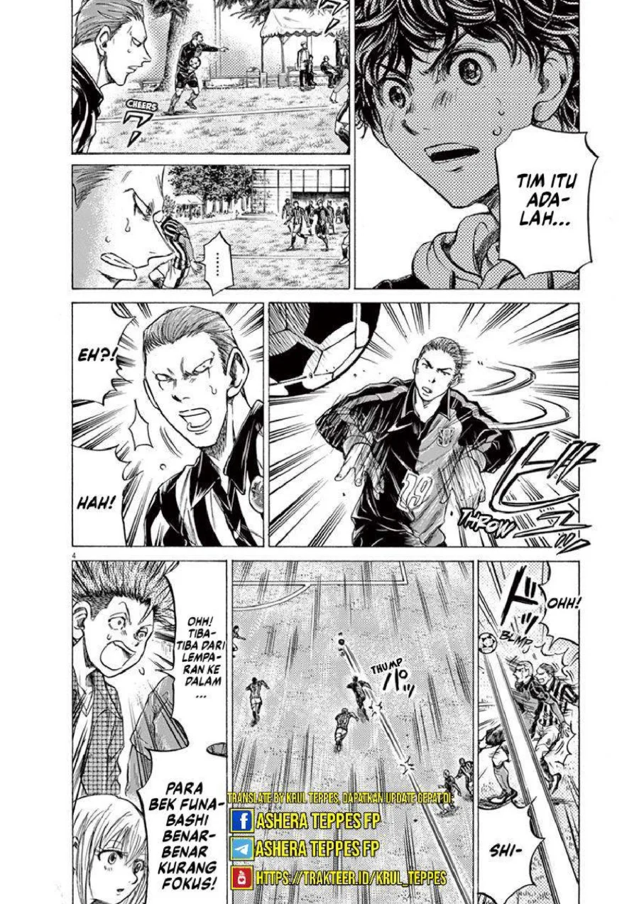 Chapter 224 - halaman 7
