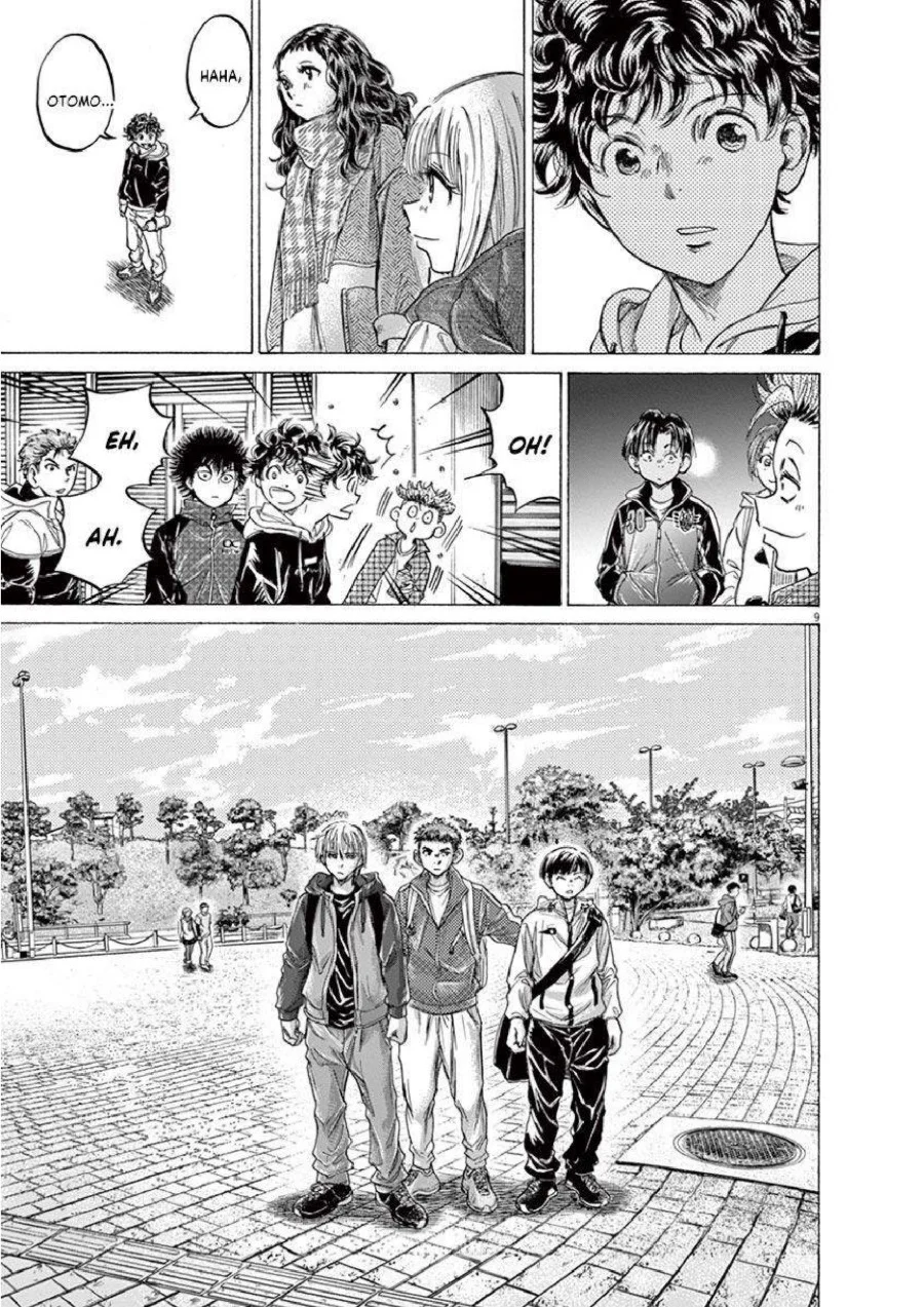 Chapter 225 - halaman 10