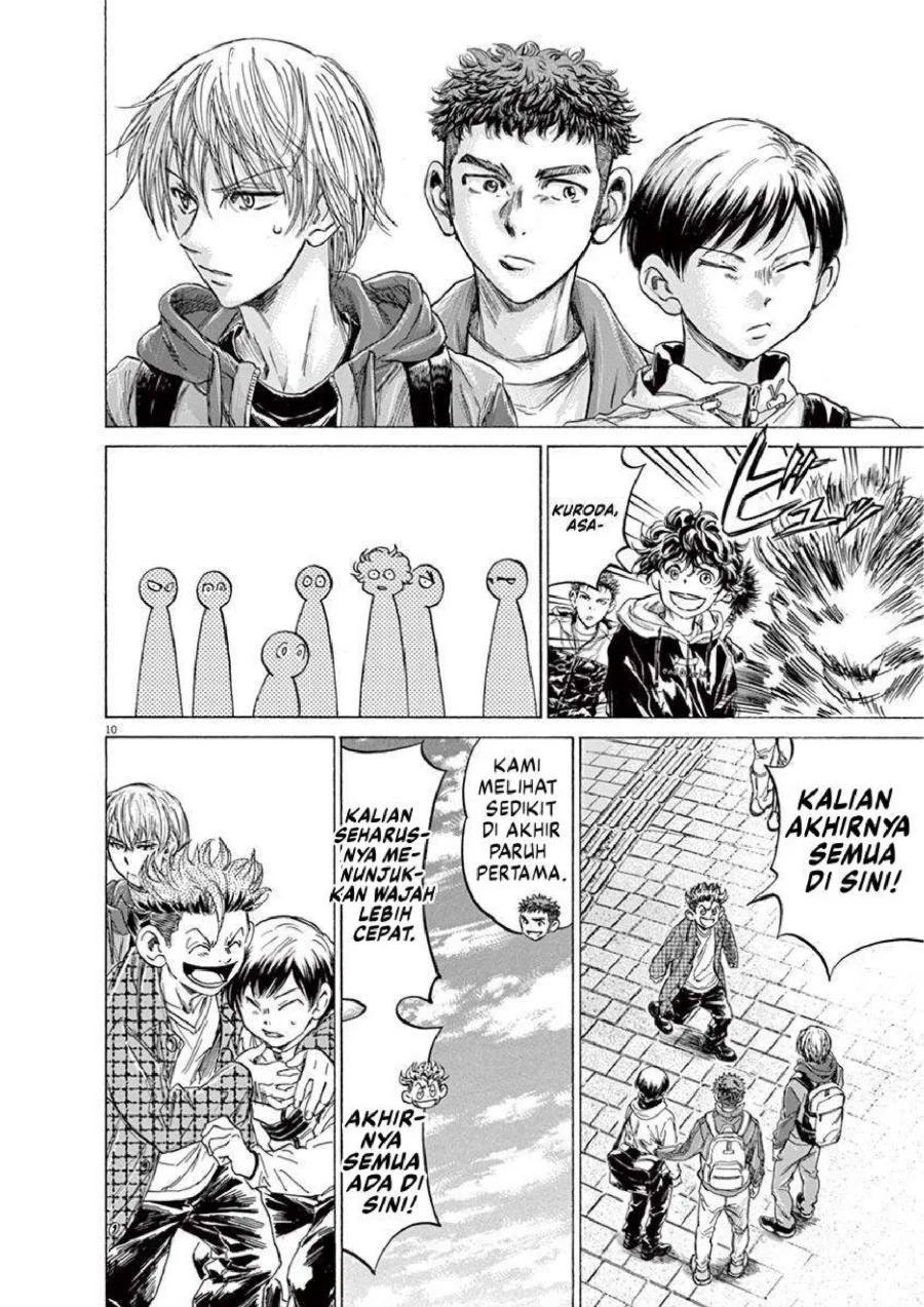 Chapter 225 - halaman 11