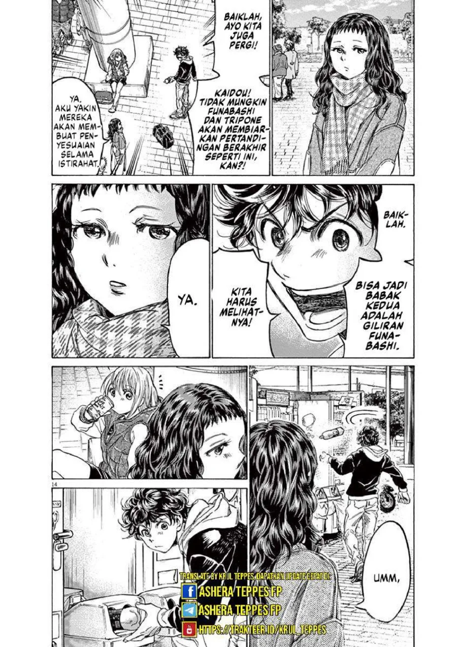Chapter 225 - halaman 15