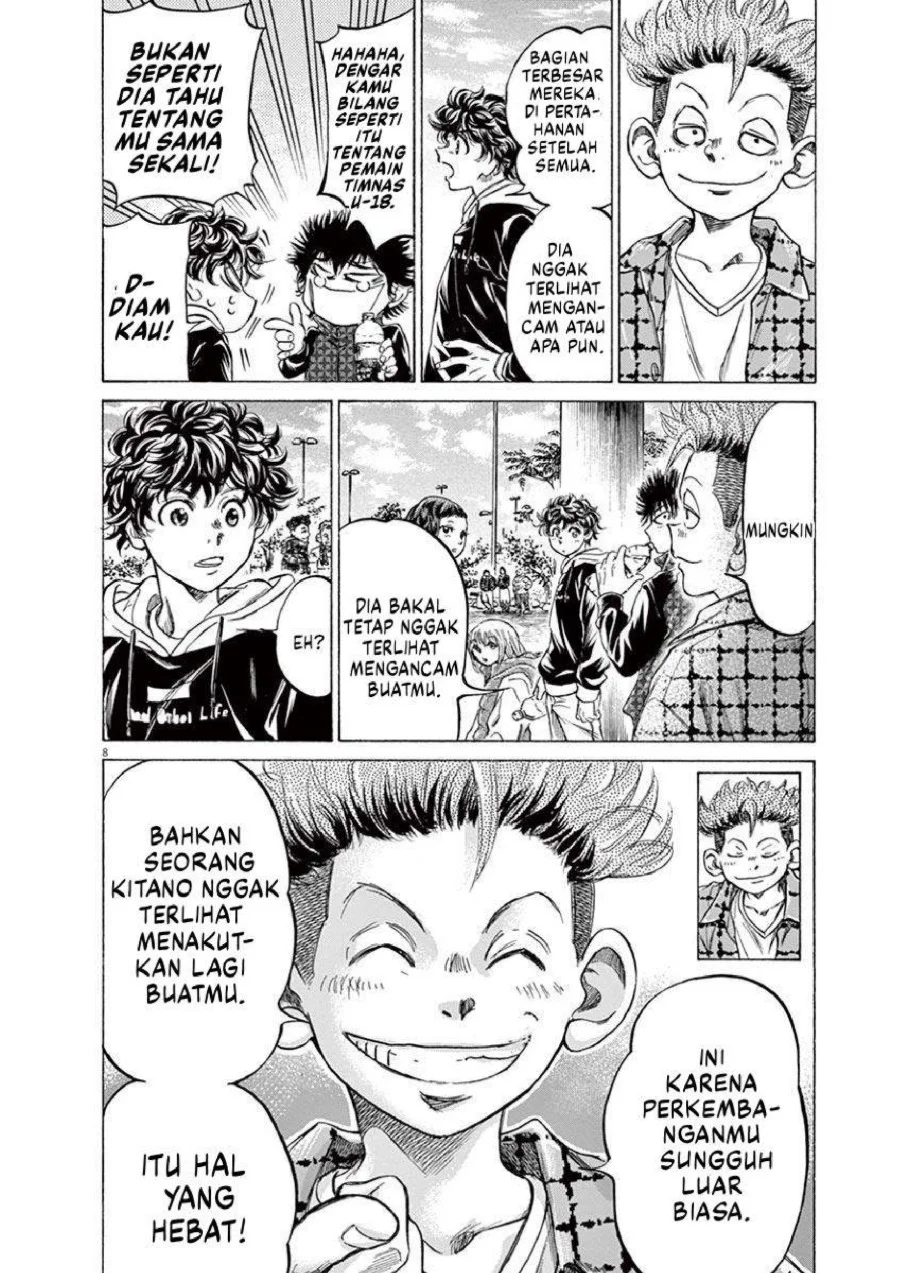 Chapter 225 - halaman 9
