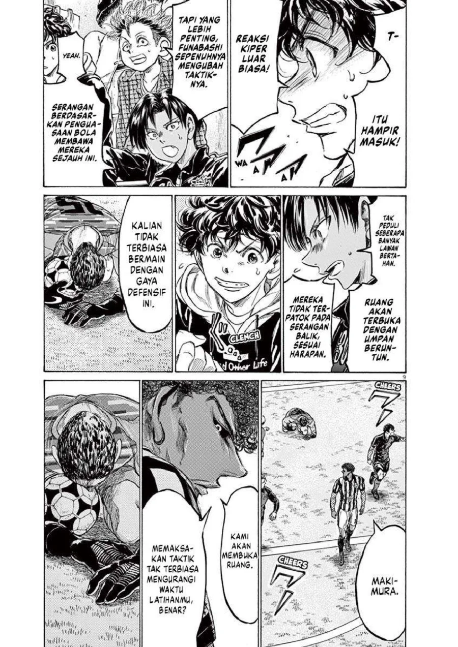 Chapter 226 - halaman 11