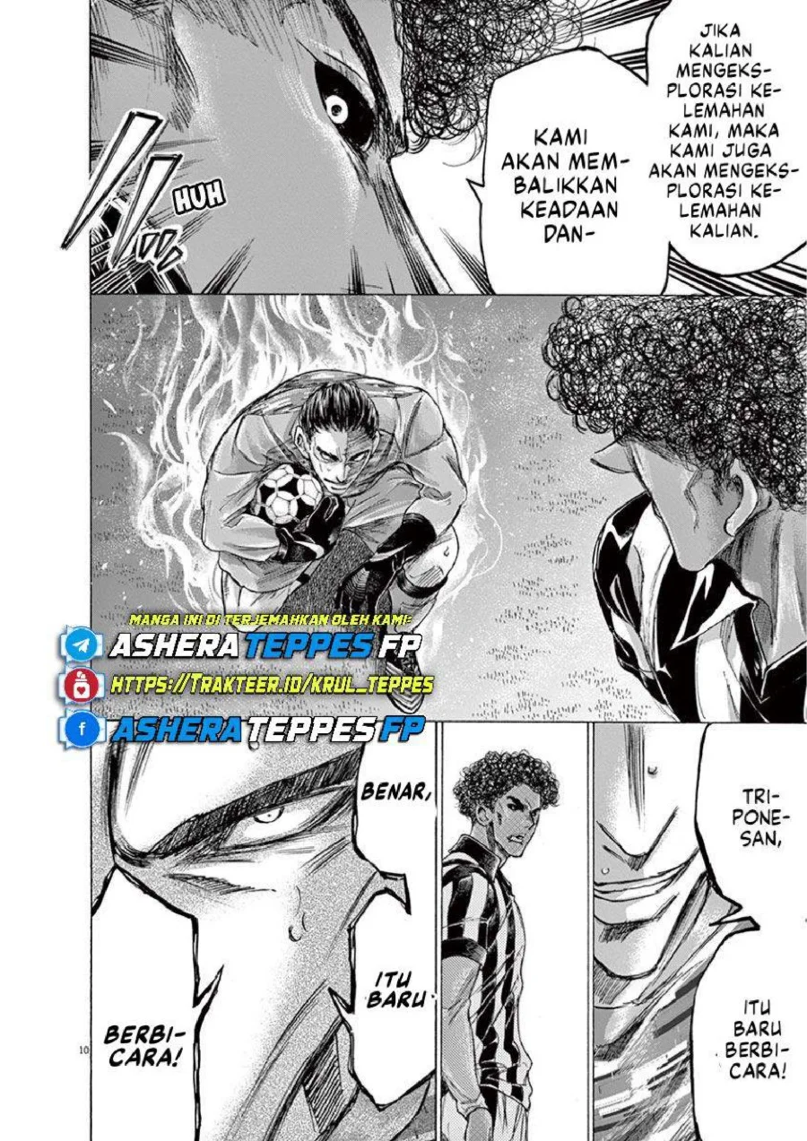 Chapter 226 - halaman 12