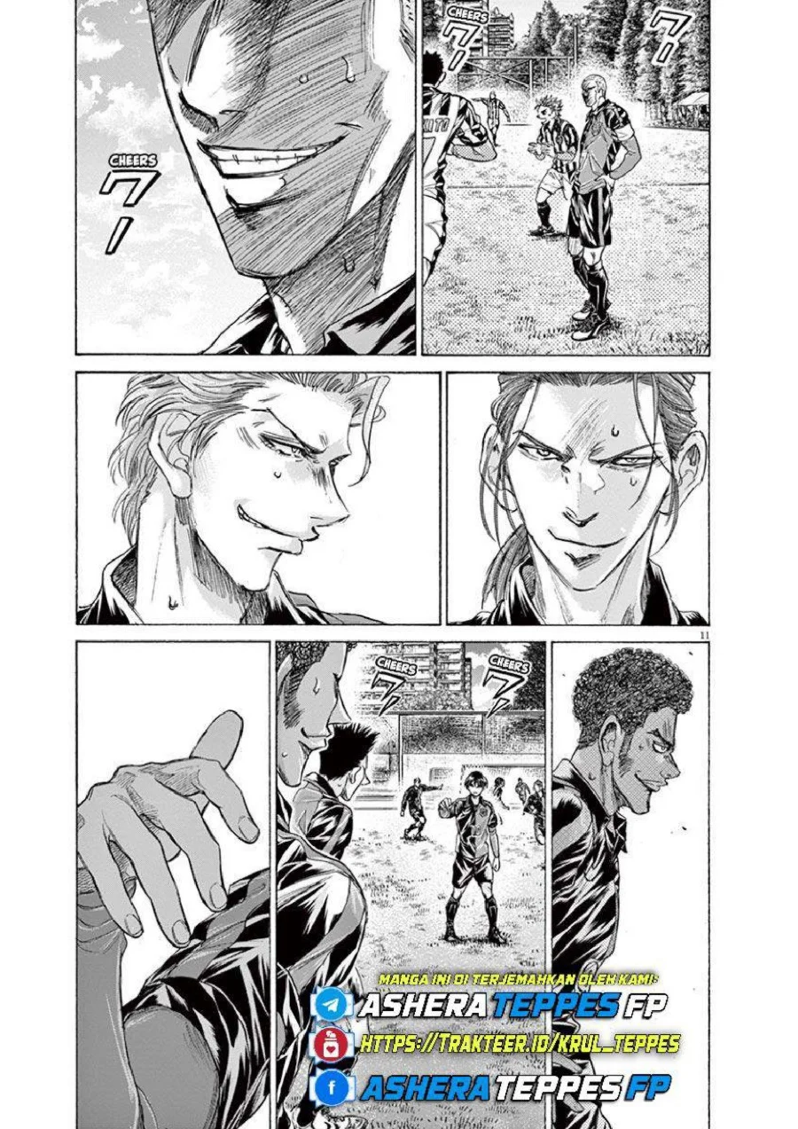Chapter 226 - halaman 13