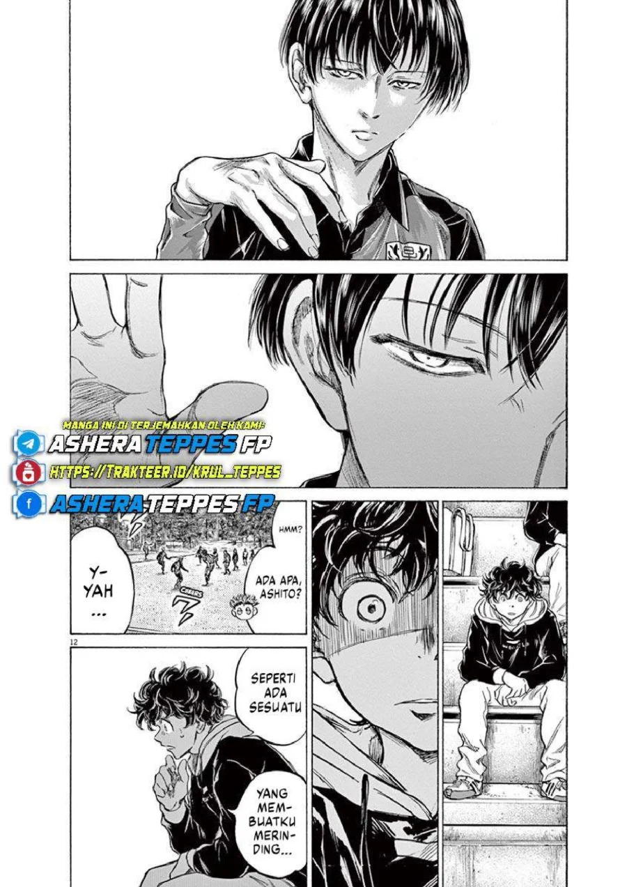 Chapter 226 - halaman 14
