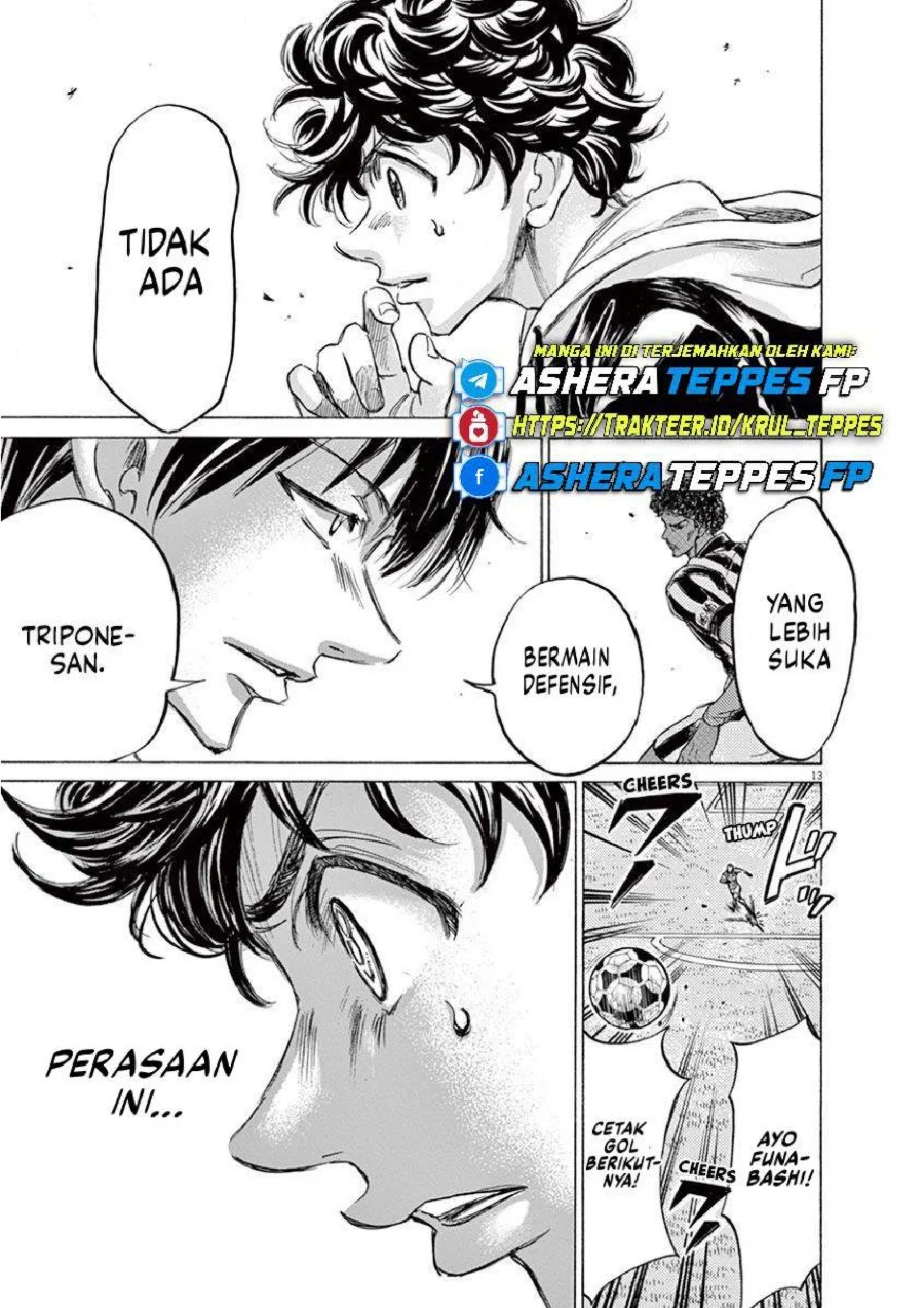 Chapter 226 - halaman 15